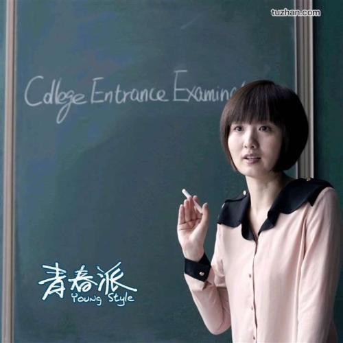 购买假日本川崎医疗福祉大学文凭毕业证